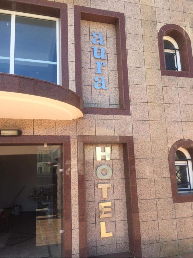 Hotel Aura لاغاناس المظهر الخارجي الصورة